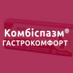 kombispazm-gastro