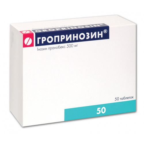 Гропринозин