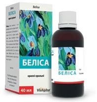 Белиса