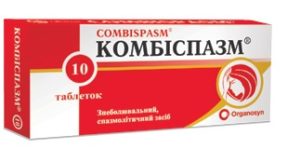 Комбимпазм