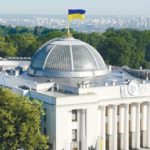 Украина