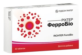 ФерроБио