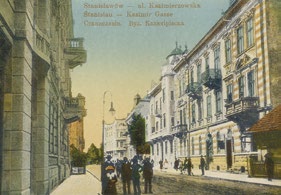Івано-Франківськ