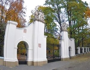 Івано-Франківськ