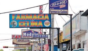 вывеска
