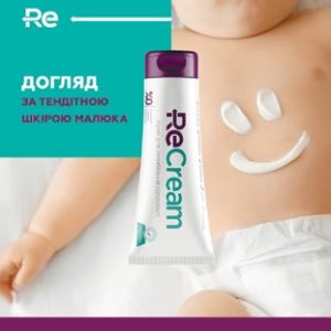 ReCrem