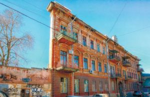 Одесса