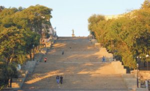 Аркадия
