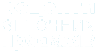 РАП – rap.in.ua
