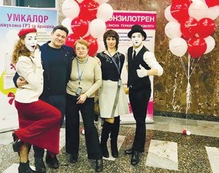 Фармманифест