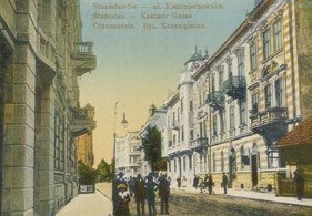 Івано-Франківськ