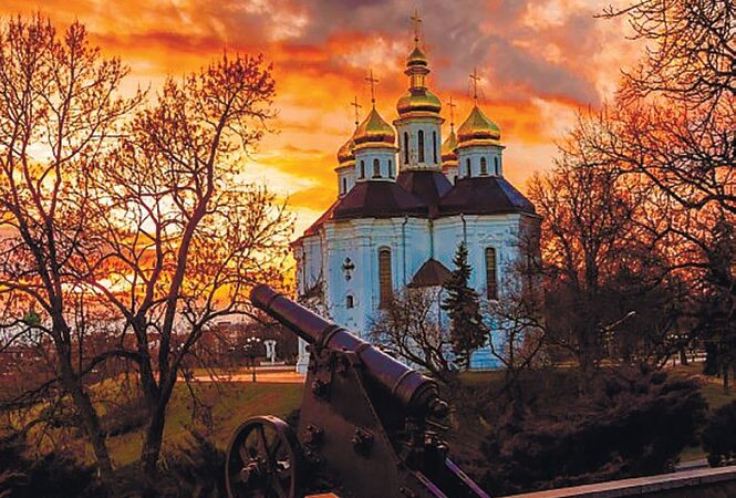 Чернігів