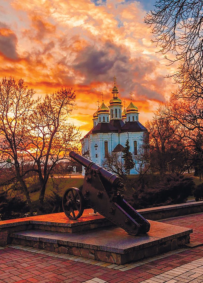 Чернігів