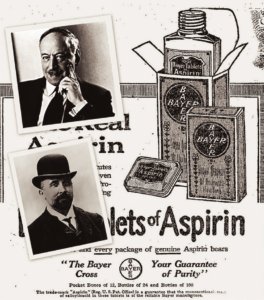 аспирин