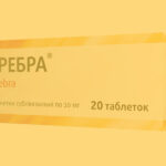 эребра