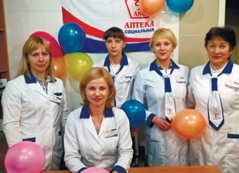Одесская сеть аптек АКС