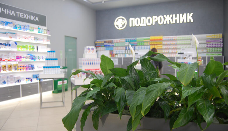 аптека
