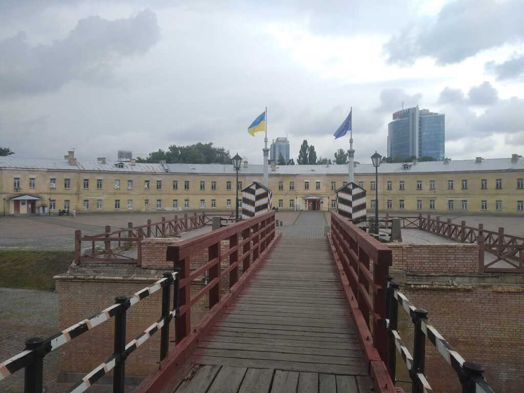фортеця Київ