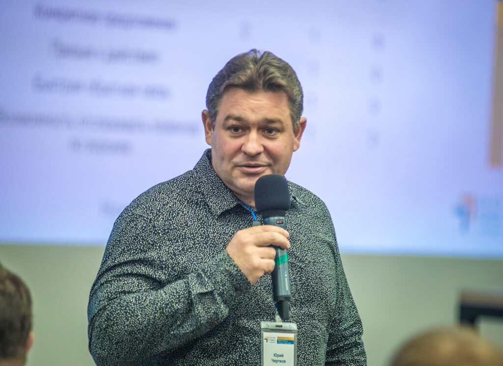 Юрий Чертков