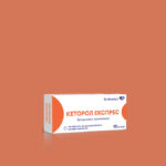 кеторол експрес