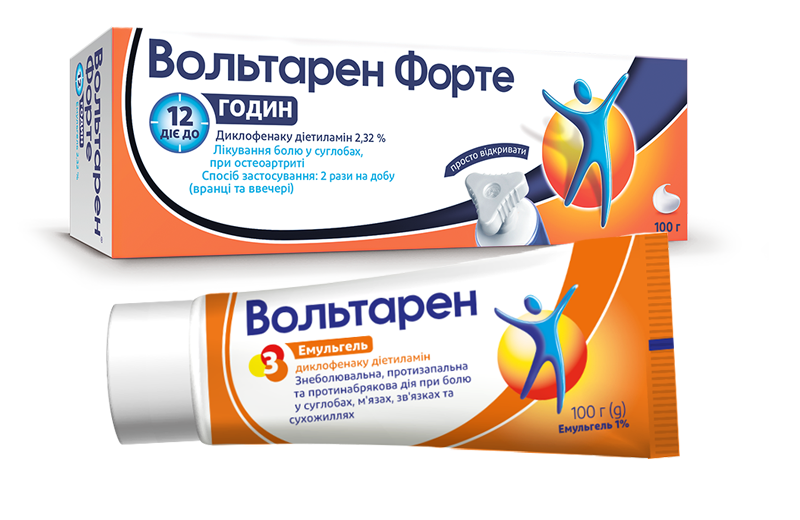 Вольтарен