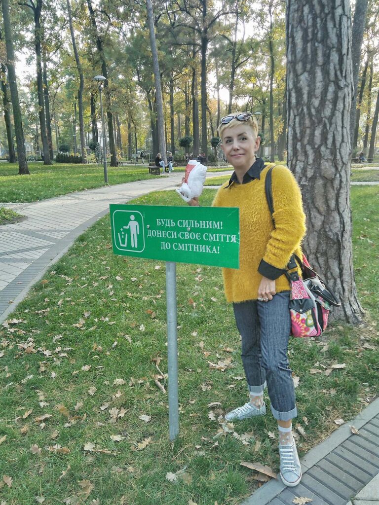Ірпінь