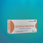 Кеторол Експрес