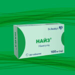 Найз