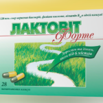 Лактовіт