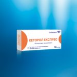 Кеторол Експрес