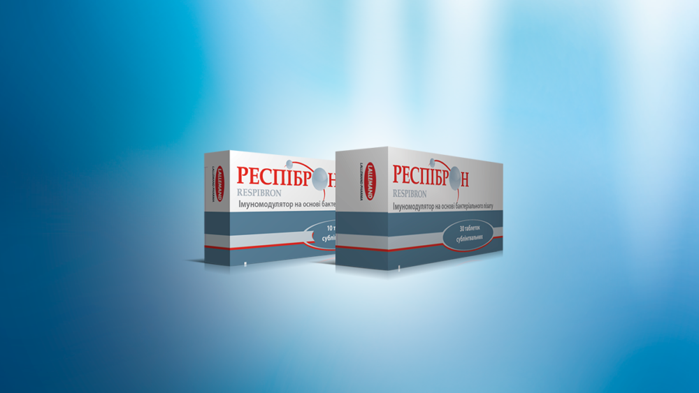 Респиброн