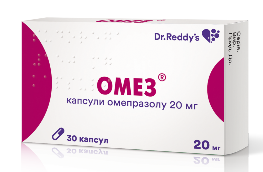Омез