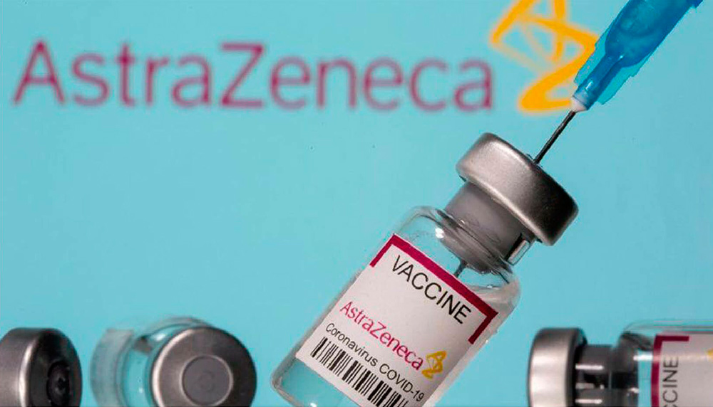 В Україні добігає кінця термін придатності вакцини AstraZeneca