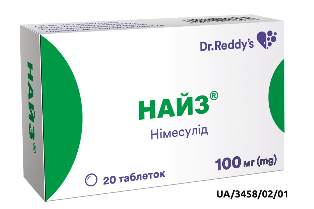 Найз таблетки