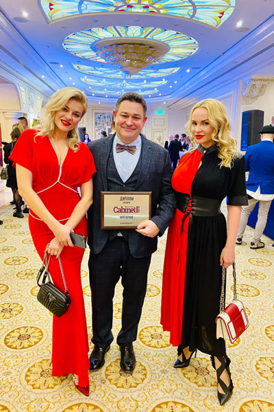 Юрий Чертков
