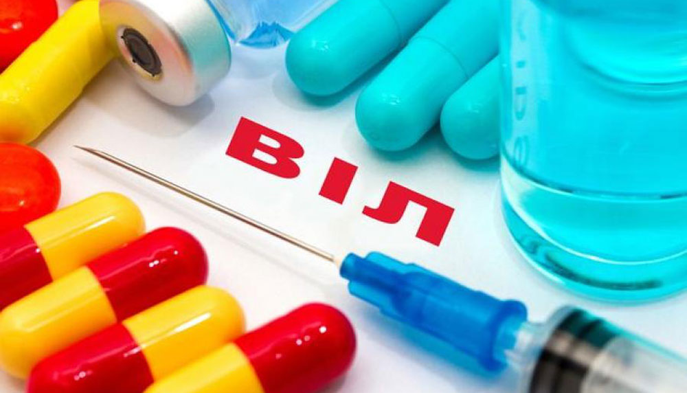 віл