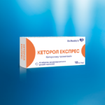 Кеторол експрес