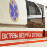 швидка