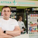 Аптека Подорожник