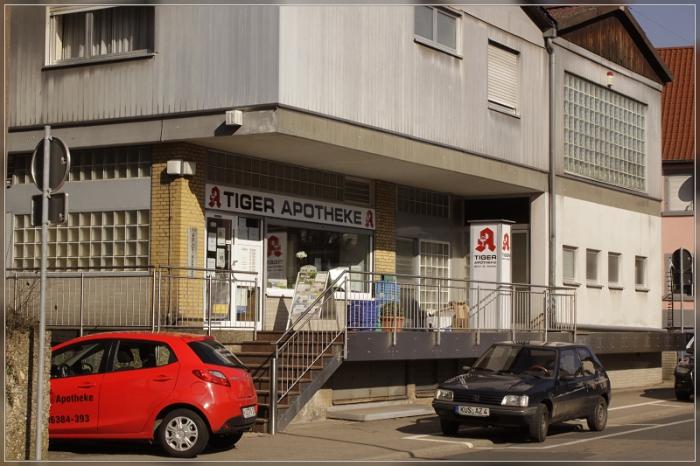 Аптека в Німеччині Hersch-weiler-Pettersheim