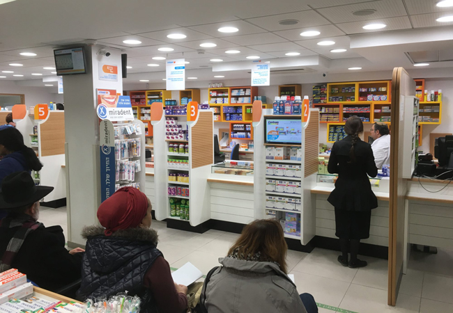 аптеки Ізраїлю