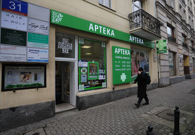 Аптеки Польщі