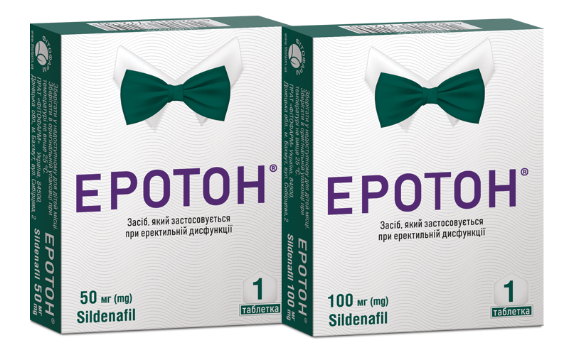Еротон