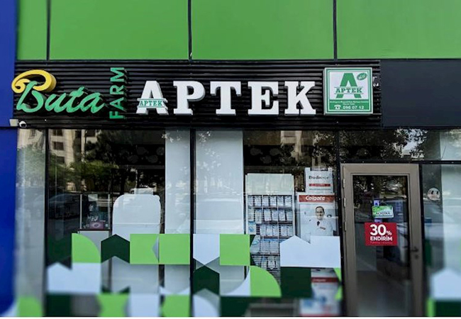 Аптеки Азербайджану