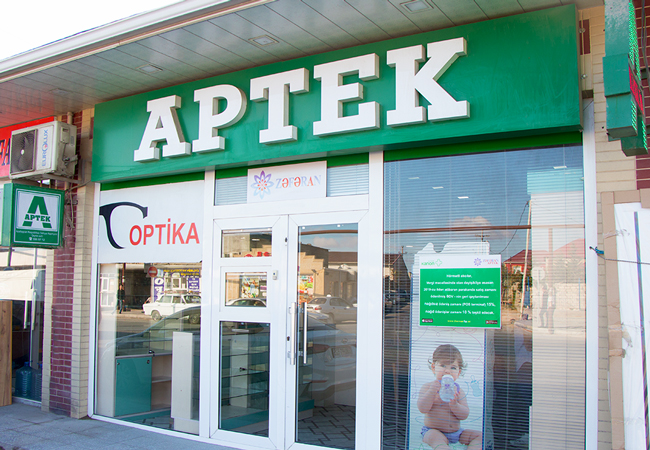 Аптеки Азербайджану