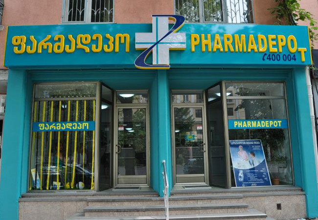 Аптеки Грузії