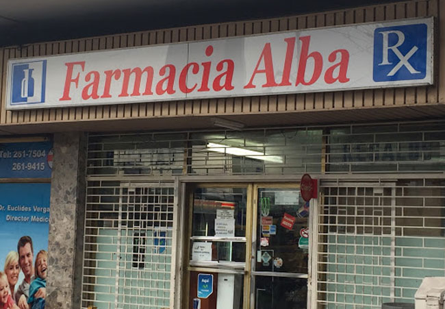 аптеки Панами